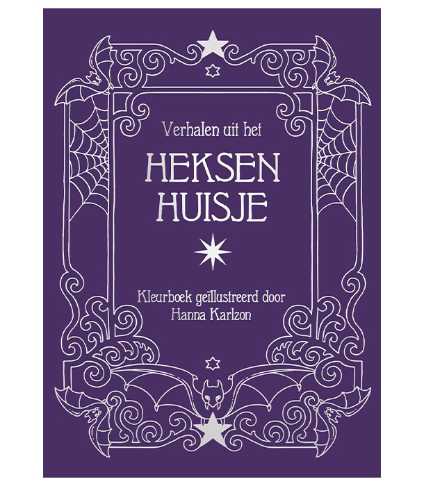 Раскраска Verhalen uit het Heksenhuisje от Hanna Karlzon (изд. BBNC Uitgevers Нидерланды)