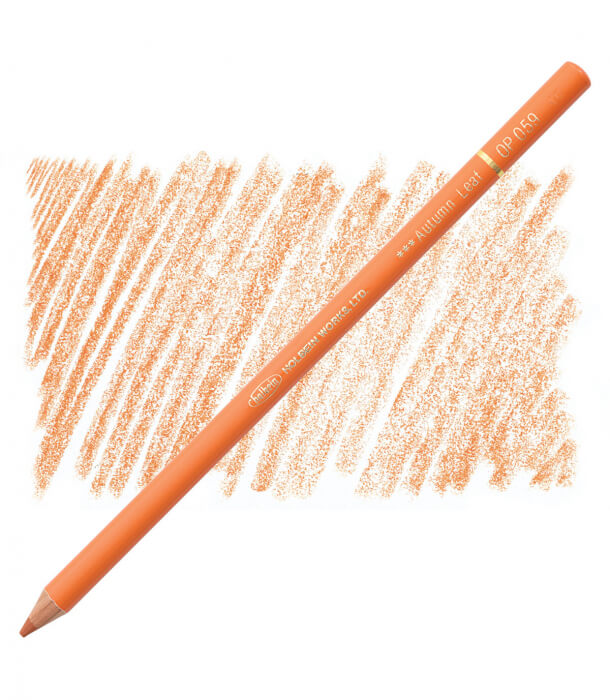 Карандаш Holbein Artists' Coloured Pencil OP059 Autumn Leaf