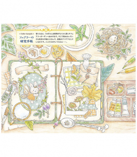 Раскраска Flower Coloring Book Journey to Wonderland от Yoko Kitami (изд. Kodansha Япония)