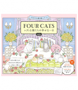Раскраска FOUR CATS レディな猫たちの幸せな一日 от mia (изд. World Culture Society Япония)