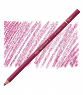 Карандаш Holbein Artists' Coloured Pencil OP469 Bordeaux Red Карандаш Holbein Artists' Coloured Pencil OP469 Bordeaux Red